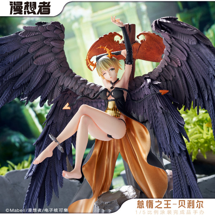Original Statue The Lord of Laziness: Berial