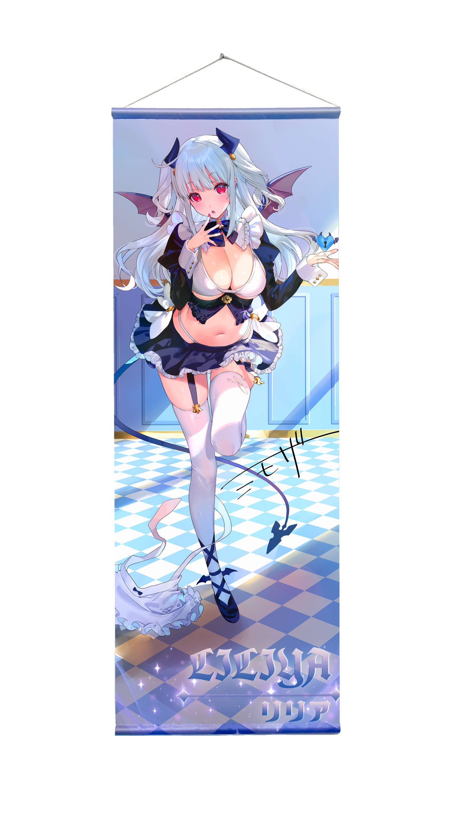 1/7 Scale Figure Cafe Maid Limited Version- Lilia